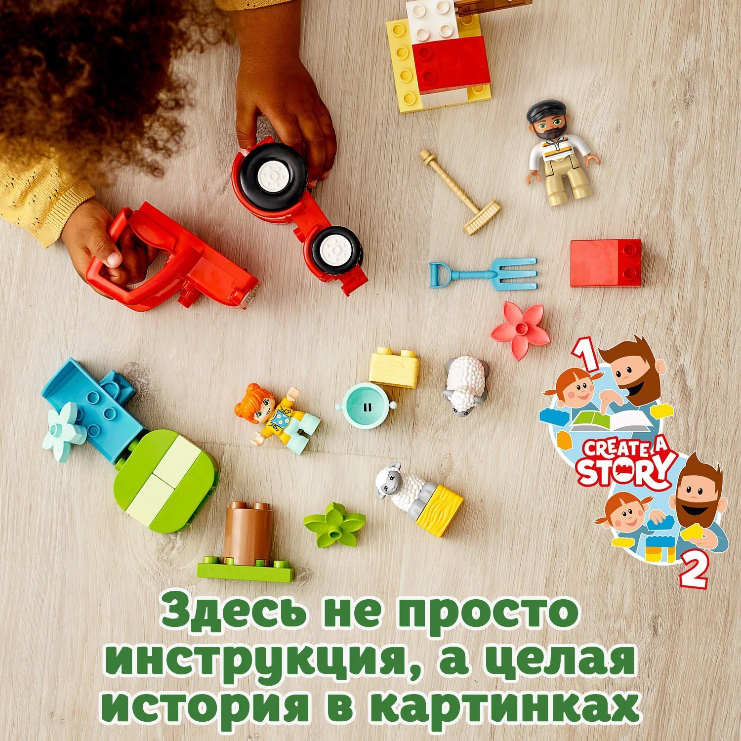 LEGO Duplo Town Farm Tractor & Animal Care foto