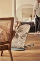 Кресло-шезлонг BabyBjorn Bliss Beige/Leopard, хлопок