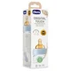 Бутылочка стеклянная Chicco Original Touch Boy с латексной соской (0+ мес.), 240 мл