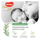 Scutece Huggies Elite Soft Platinum 1 (<5 kg), 90 buc. foto