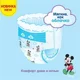 Chilotei Huggies Little Walkers Box 4 Girl (9-14 kg), 104 buc. foto