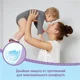 Трусики Huggies Little Walkers Mega 5 GIRL (13-17 кг), 48 шт.