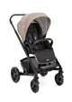 Многофункциональная коляска 2 в 1 Joie Chrome Mushroom