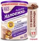 Смесь PediaSure Малоежка со вкусом шоколада (1-10 лет), 850 г foto