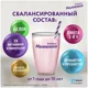Смесь PediaSure Малоежка со вкусом клубники (1-10 лет), 850 г foto