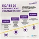 Смесь PediaSure Малоежка со вкусом клубники (1-10 лет), 850 г foto