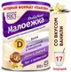 Formula nutritionala PediaSure Grow&Gain cu gust de vanilie (1 - 10 ani), 850 g foto