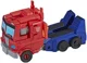 Jucarie Hasbro Transformer Cyberverse Warrior foto
