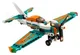 LEGO Technic - Race Plane