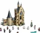 Lego Harry Potter Часовая башня Хогвартса foto