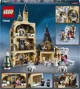 Lego Harry Potter Часовая башня Хогвартса foto