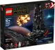 Lego Star Wars Шаттл Кайло Рена foto