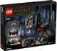 Lego Star Wars Шаттл Кайло Рена foto