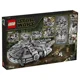 LEGO Star Wars Millennium Falcon