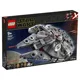 LEGO Star Wars Millennium Falcon