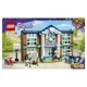 LEGO Friends Heartlake City School foto