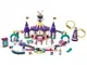 Lego Friends Magical Funfair Roller Coaster