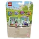 LEGO Friends Emma's Fashion Cube foto