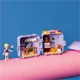 Lego Friends Stephanie's Ballet Cube foto