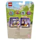 Lego Friends Stephanie's Ballet Cube foto