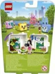 LEGO Friends Emma's Dalmatian Cube