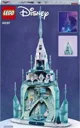 Lego Disney Ледяной замок foto