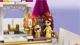 Lego Disney Princess Книга сказочных приключений Ариэль, Белль, Золушки и Тианы foto