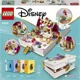 Lego Disney Princess Книга сказочных приключений Ариэль, Белль, Золушки и Тианы foto