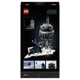 LEGO Star Wars Imperial Probe Droid foto