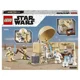 Lego Star Wars Хижина Оби-Вана Кеноби foto