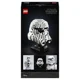 Lego Star Wars Шлем штурмовика foto