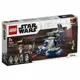 Lego Star Wars Бронированный штурмовой танк AAT foto