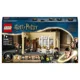 Lego Harry Potter Хогвартс, ошибка с оборотным зельем foto