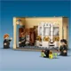 Lego Harry Potter Хогвартс, ошибка с оборотным зельем foto