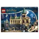 Lego Harry Potter Хогвартс, Тайная комната foto