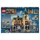 Lego Harry Potter Хогвартс, Тайная комната foto