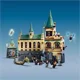 Lego Harry Potter Хогвартс, Тайная комната foto