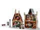 Lego Harry Potter Визит в деревню Хогсмид foto