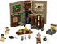 Lego Harry Potter Учёба в Хогвартсе, Урок травологии foto