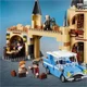 Lego Harry Potter Гремучая ива foto