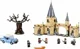 Lego Harry Potter Гремучая ива foto