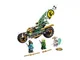 Lego Ninjago Мотоцикл Ллойда для джунглей foto
