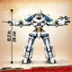 LEGO Ninjago Битва с роботом Зейна foto