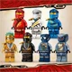 Lego Ninjago Ultra Sonic Raider foto