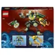 Lego Ninjago Lloyd's Hydro Mech foto
