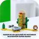 LEGO Super Mario Desert Pokey Expansion Set foto