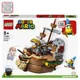Lego Super Mario Bowser's Airship Expansion Set foto
