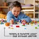 LEGO Classic Creative Transparent Bricks