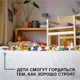 LEGO Classic Creative Transparent Bricks