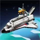 Lego Creator Приключения на космическом шаттле foto